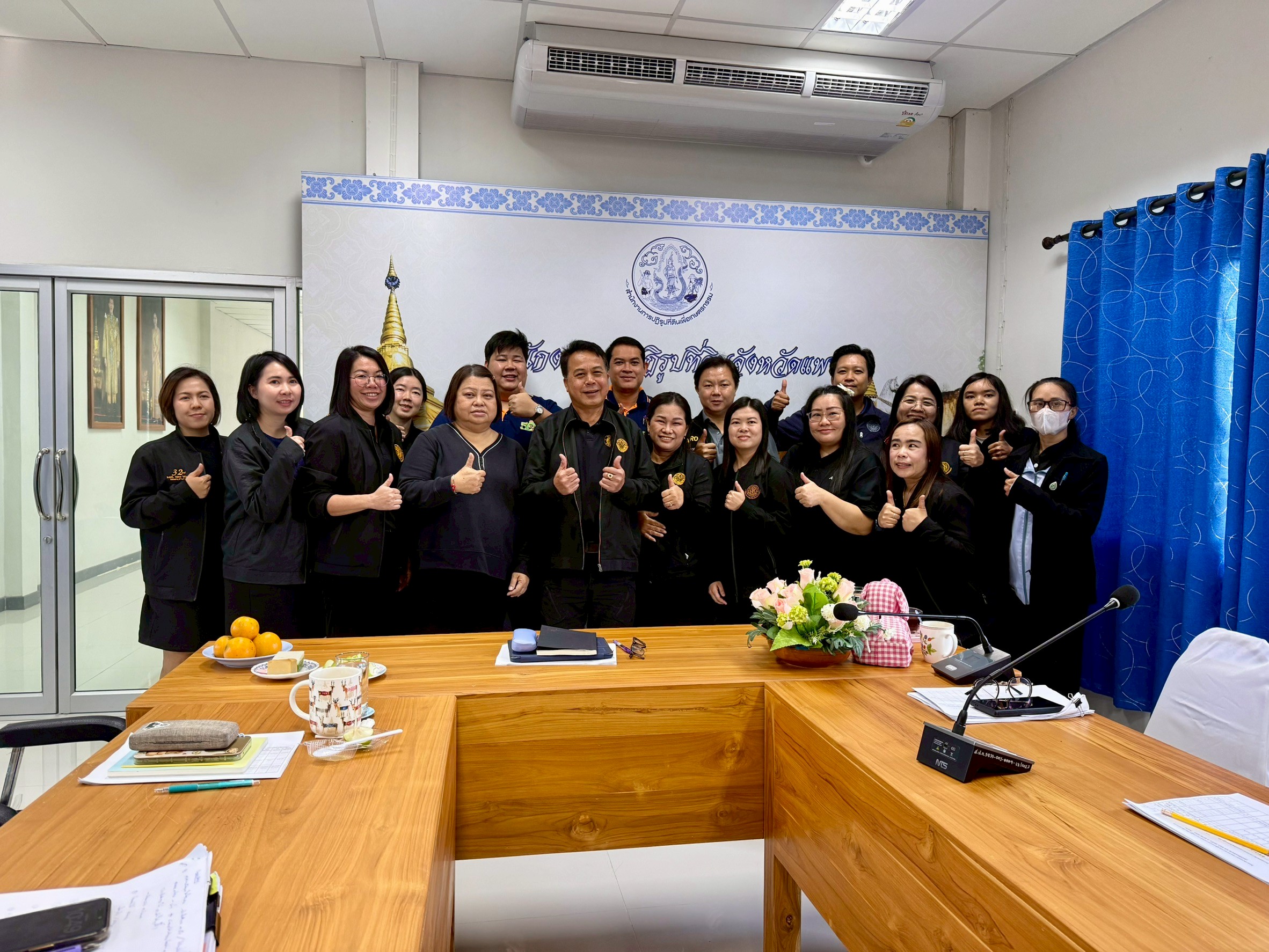 title - หัวหน้าผู้ตรวจราชการ ส.ป.ก. ประชุมตรวจติดตามความก้าวหน้าการดำเนินงาน ตามแผนงานตรวจราชการ ประจําปีงบประมาณ 2569 รอบที่ 1